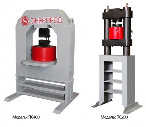 Опрессовщик стропов ЭНЕРПРЕД ПС400 Специальное диагностическое оборудование